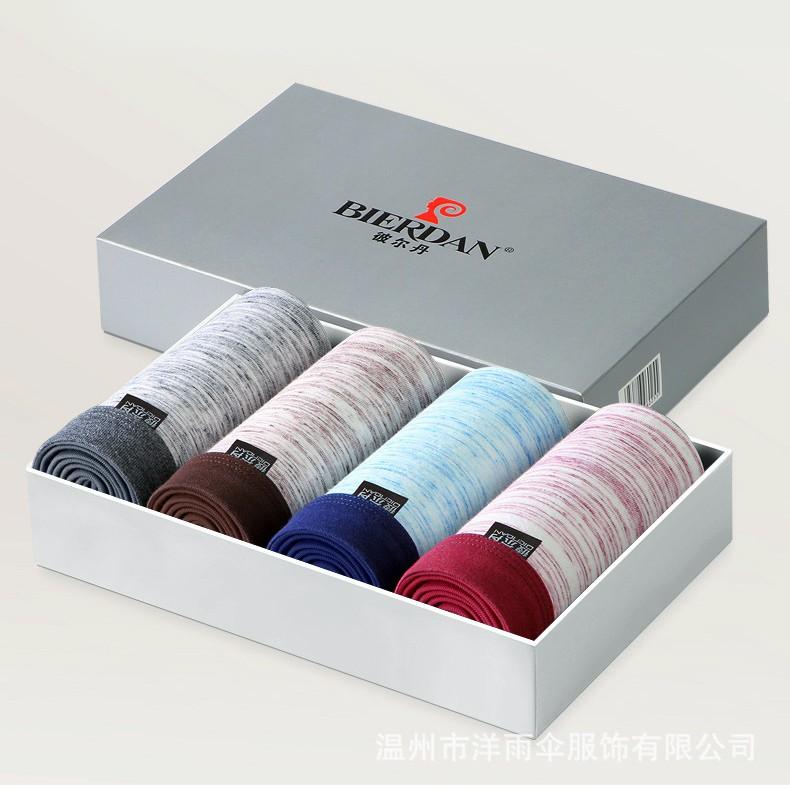 Hộp 4 quần lót nam boxer cotton cao cấp - quan lot dui nam