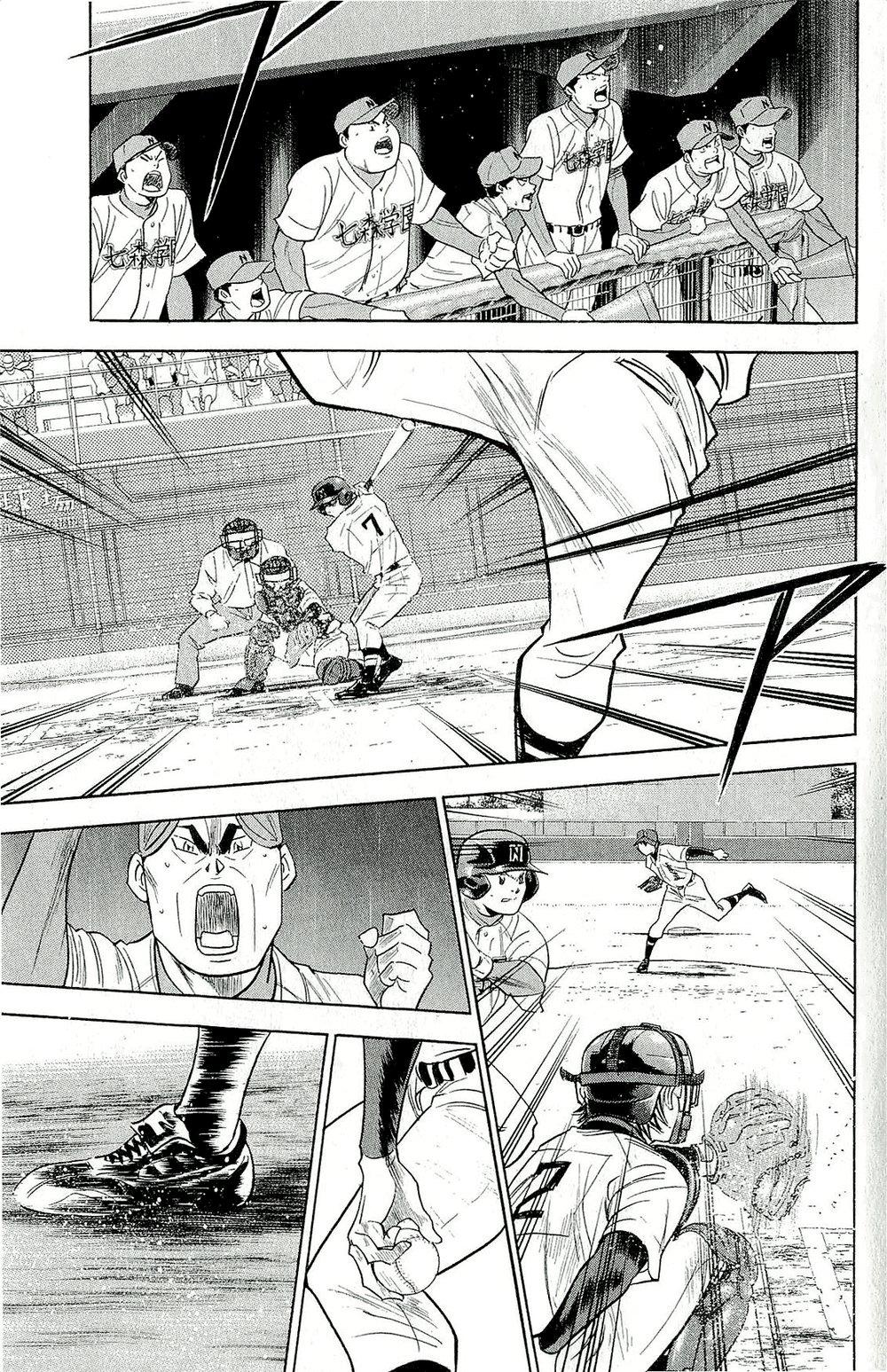 Đội Bóng Chày Siêu Đẳng 2 chapter 265 3