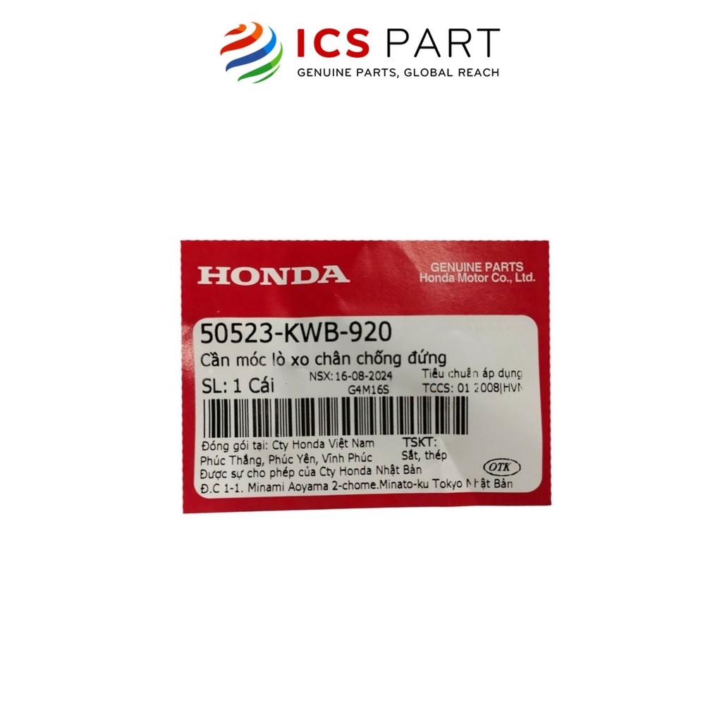 Cần Móc Lò Xo Chân Chống Đứng HONDA Wave (50523KWB920)