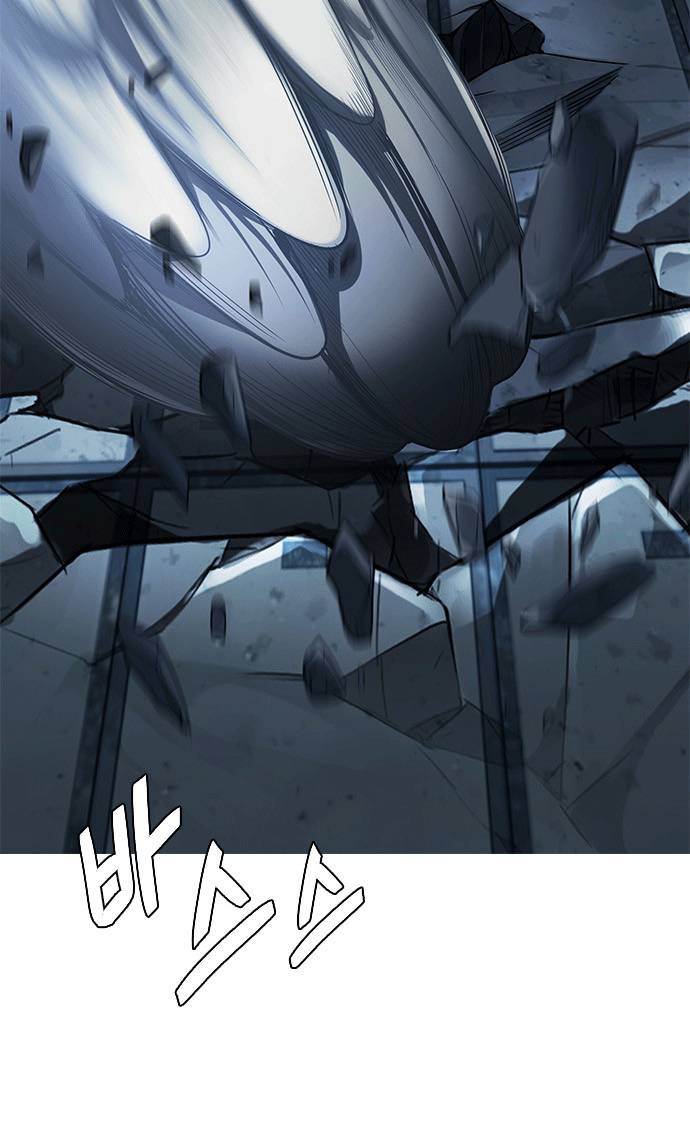 trò chơi số mệnh chapter 254 19