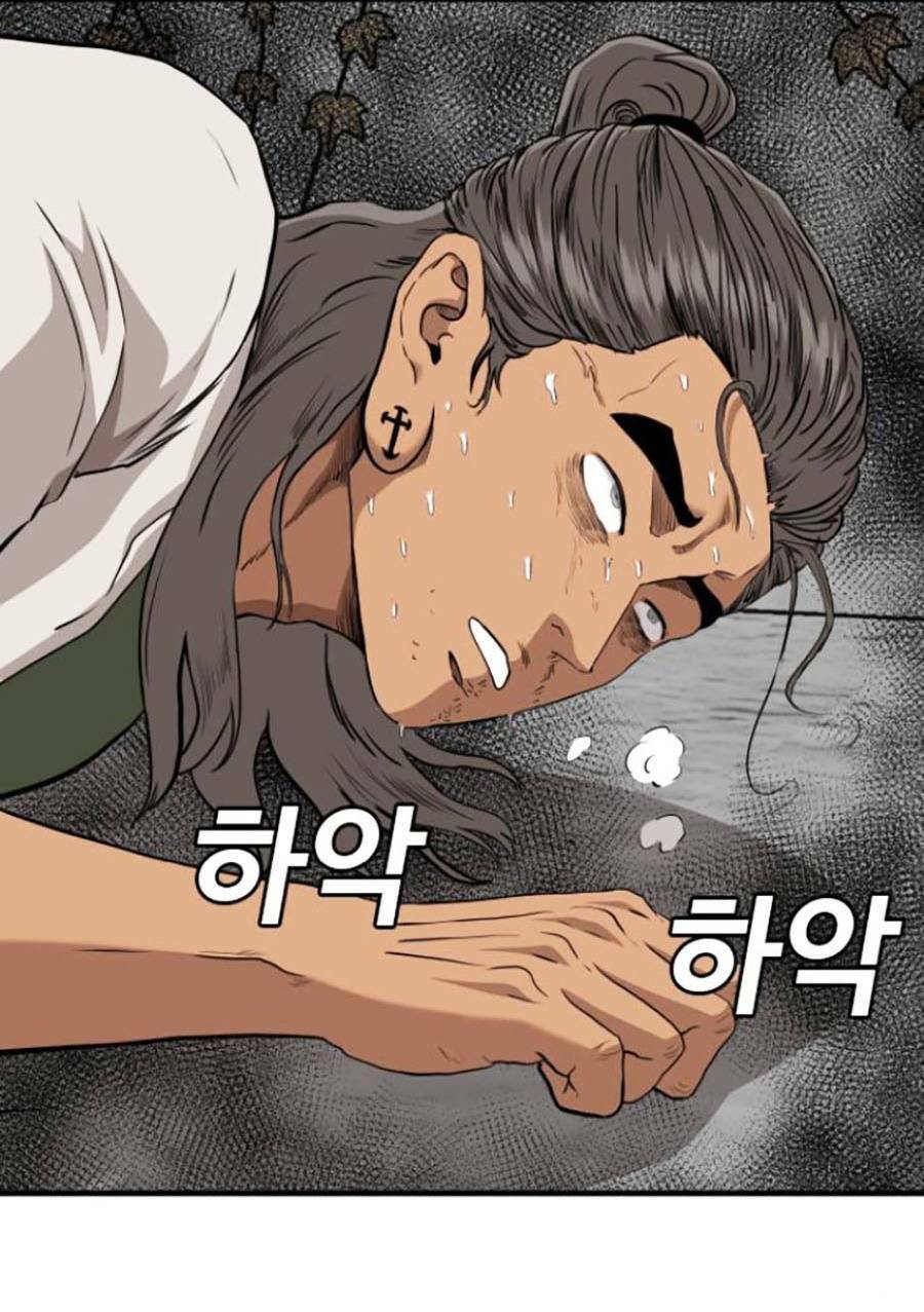 người xấu chapter 147 104