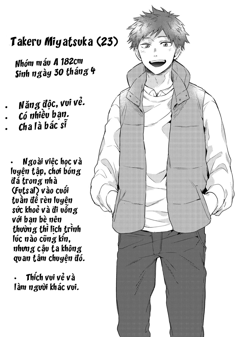 cái ôm cho kẻ mít ướt chapter 1 33