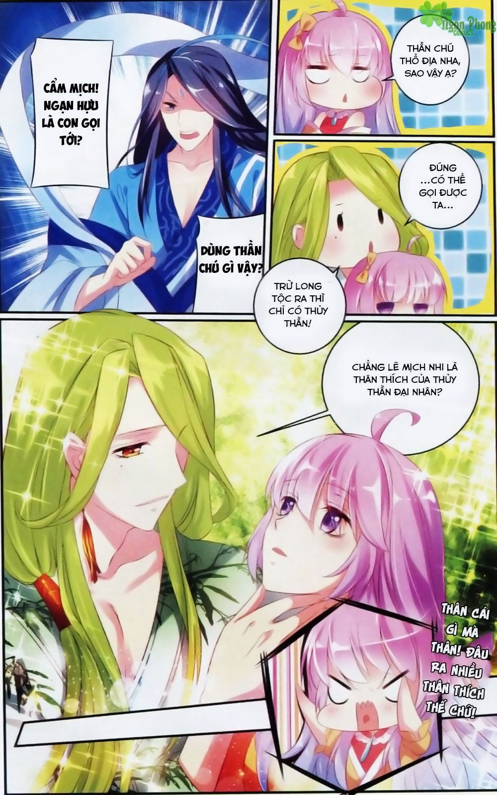 Hương Mật Trầm Trầm chapter 19 - Trang 15