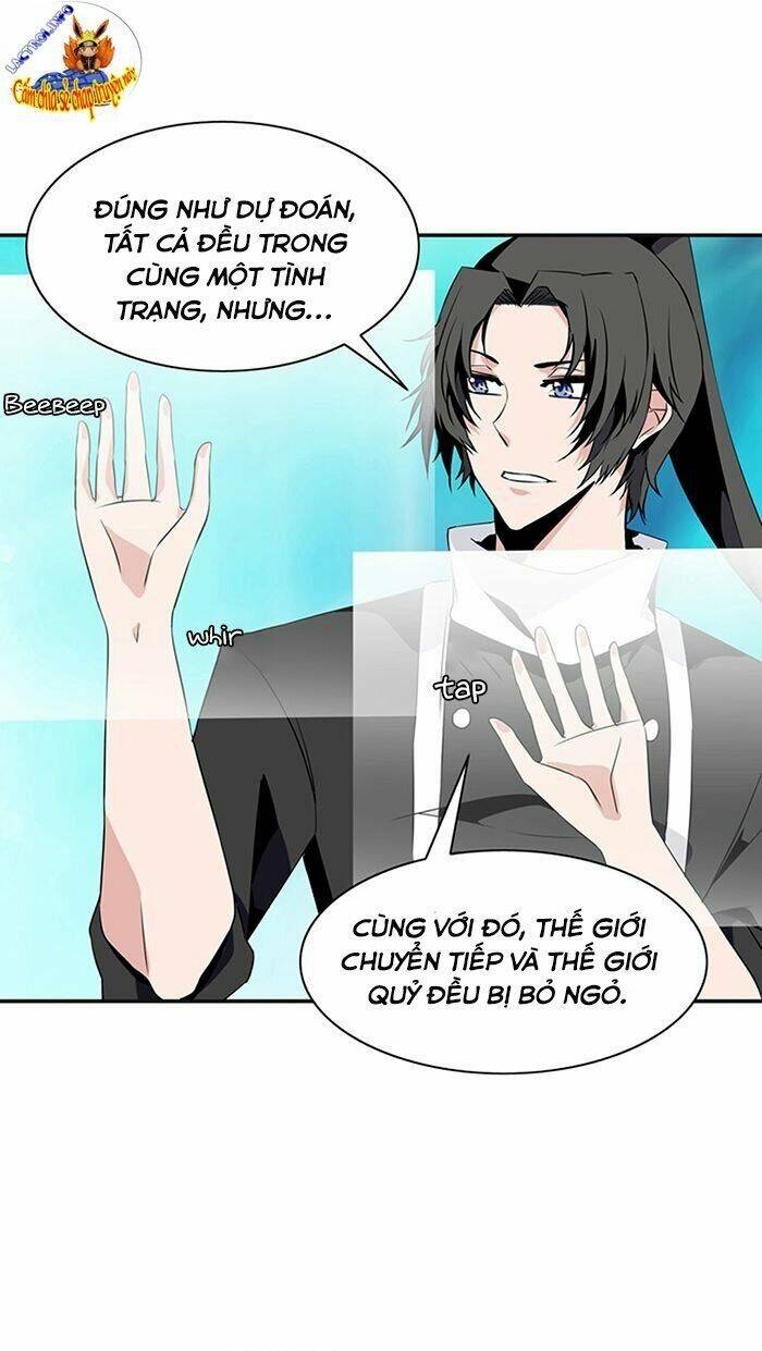 ảo mộng vương chapter 71 6