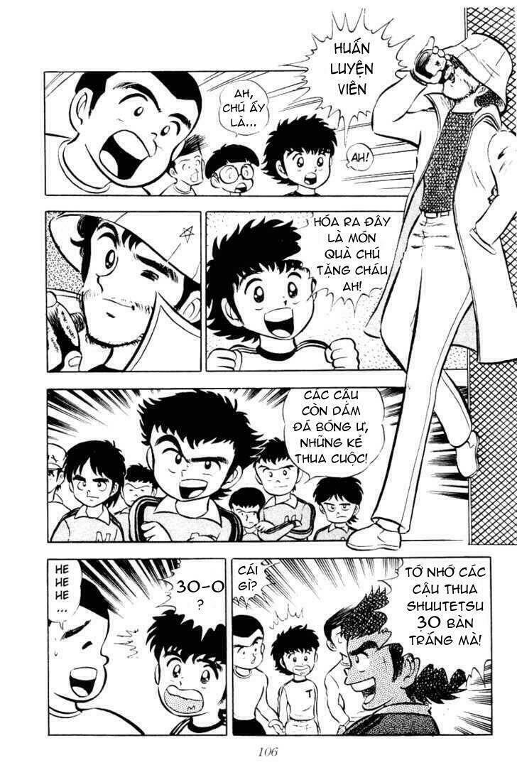 captain tsubasa chapter 3 12