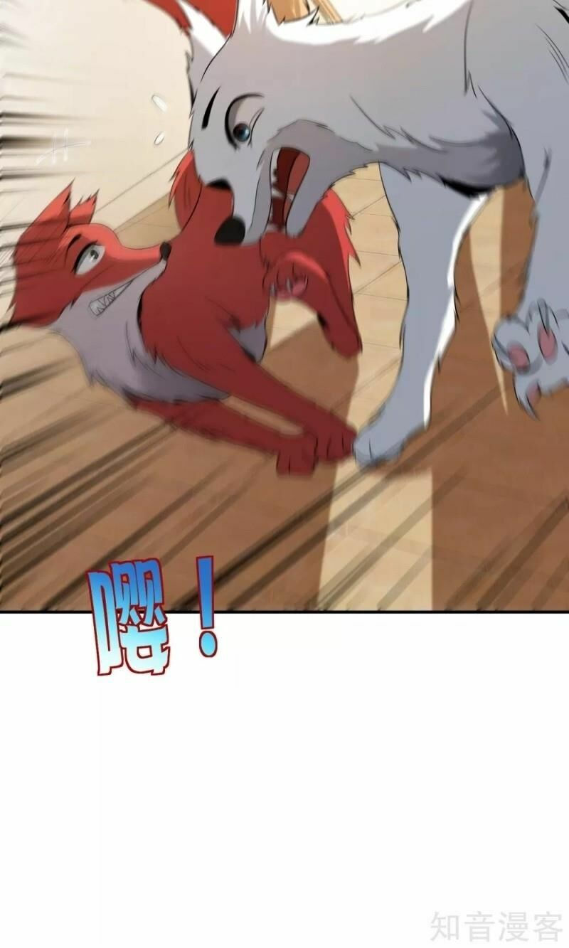 vòng bạn bè mạnh nhất của tiên giới chapter 40 54