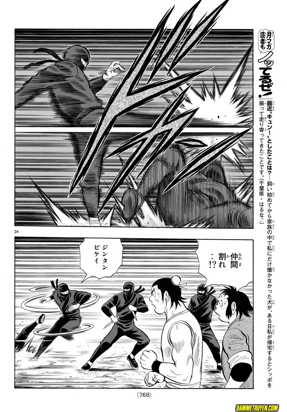 hoàng phi hồng phần 4 chapter 112 24