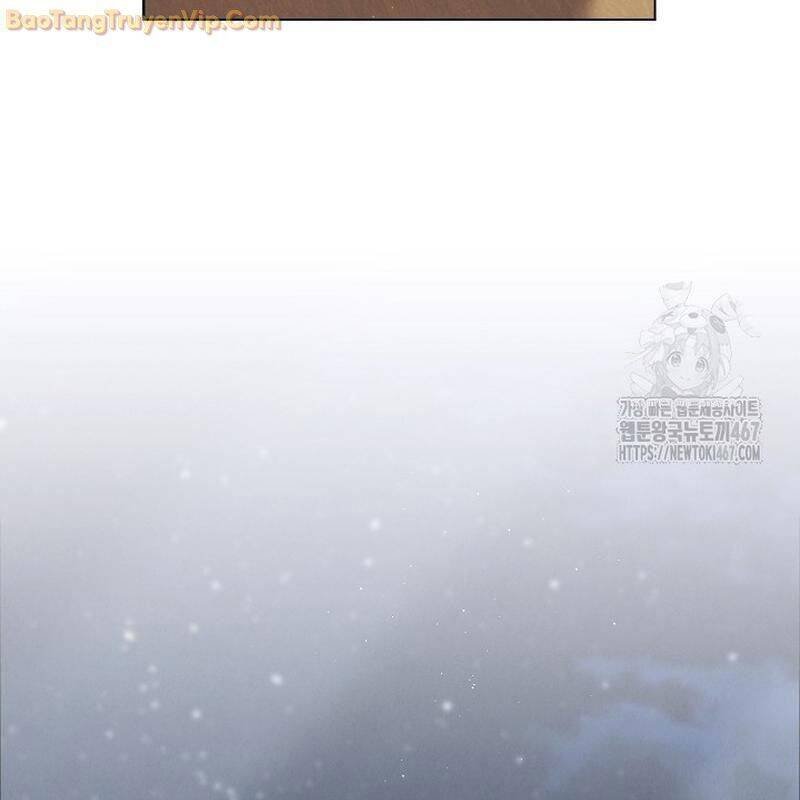 Thiên Tài Âm Nhạc Trường Trung Học chapter 44 73