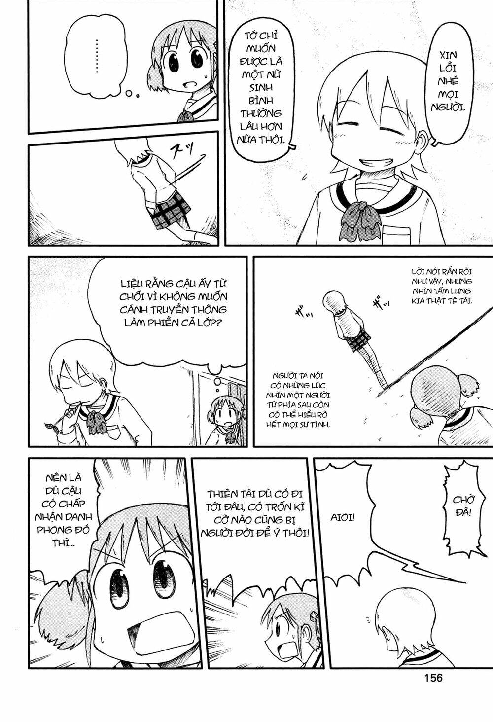 nichijou chapter 144 8