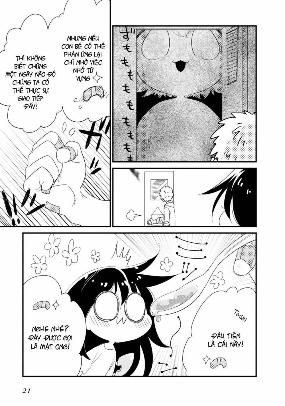 hakase no kimagure homunculus chapter 13 11