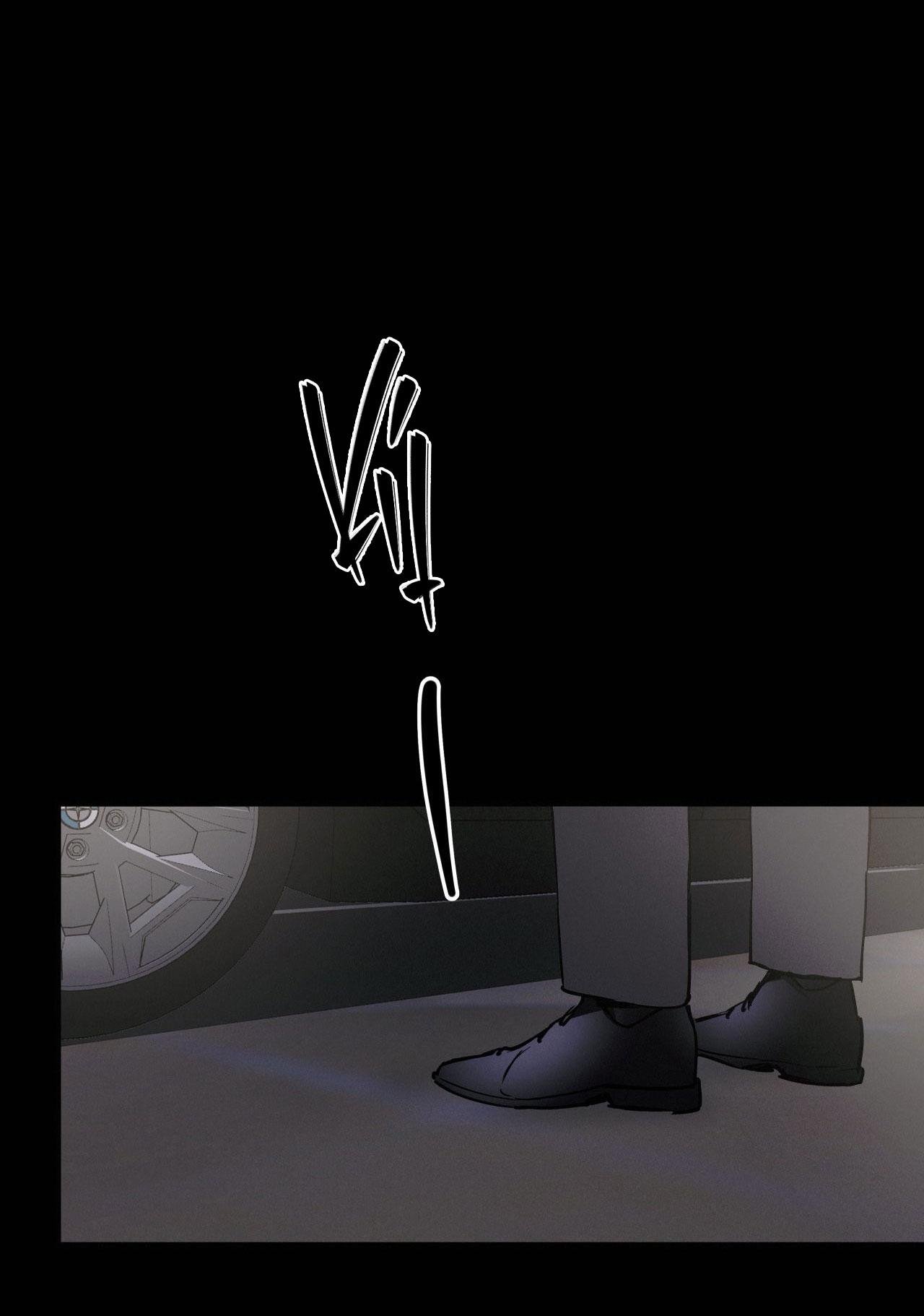 lie again chapter 50 31