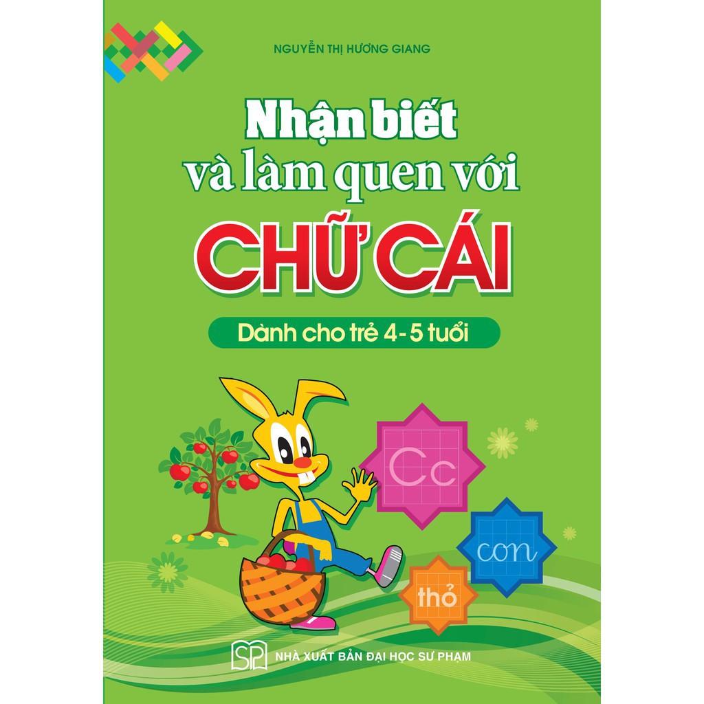 Túi - Học Mà Chơi - Chơi Mà Học Dành Cho Trẻ 4-5 tuổi (5 cuốn) - Bản Quyền