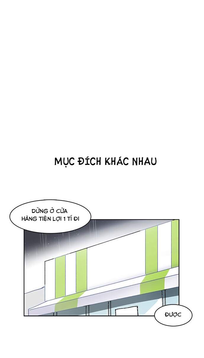 tôi chỉ muốn đánh mỗi cậu thôi chapter 4 16