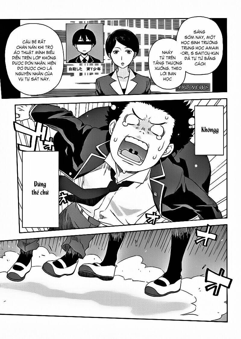 saito-kun wa chounouryokusha rashii chapter 2 5