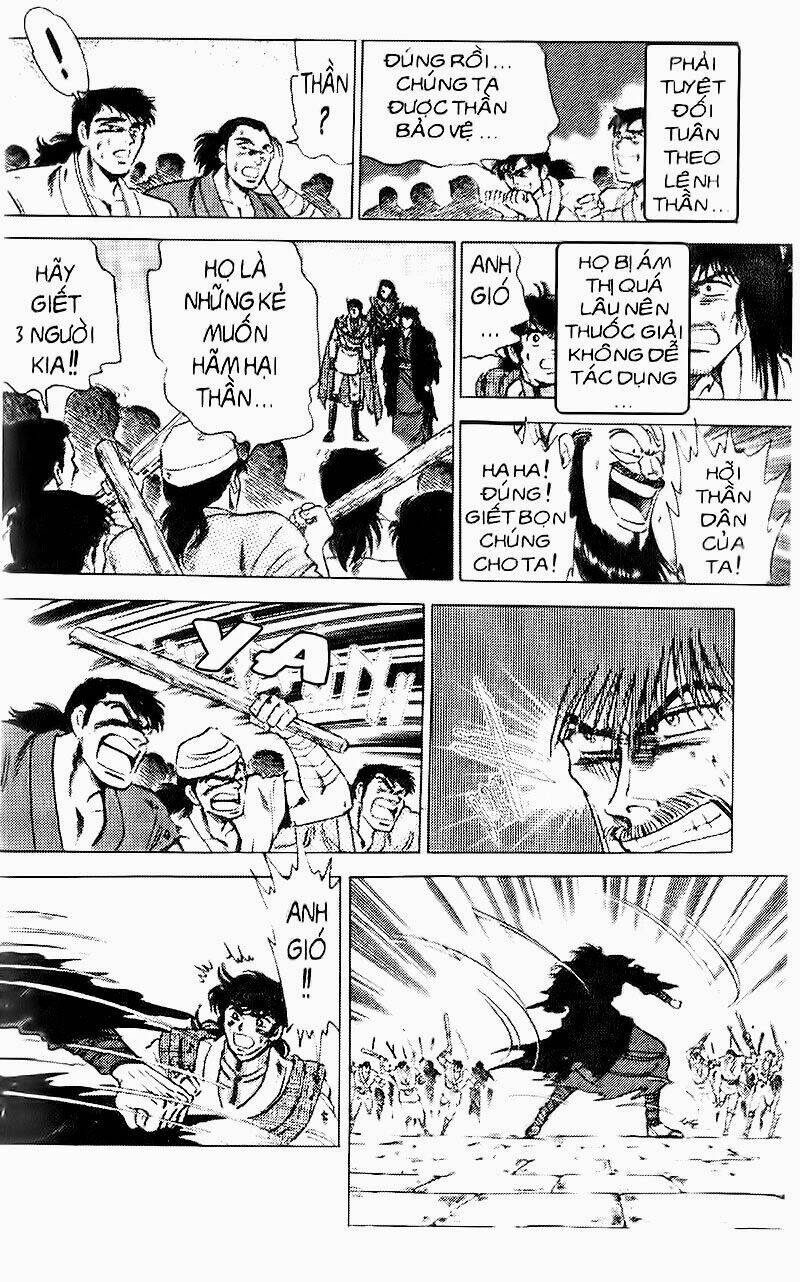 haou densetsu takeru chapter 66 10