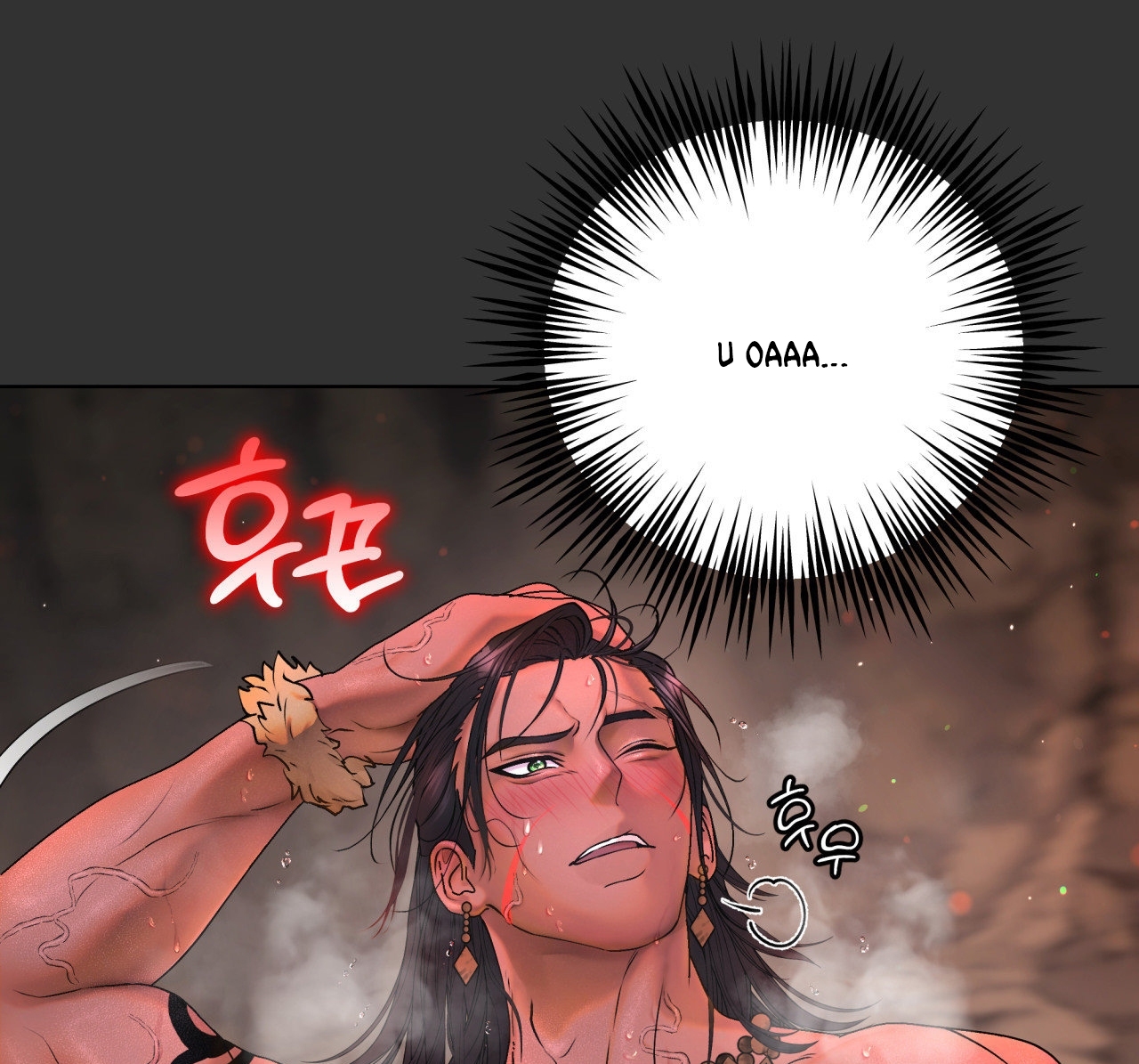 [18+ Truyện Ngắn Nam Cơ Bắp] Nếu Không Làm Thì Không Thể Ra Được Sao?! chapter 2.2 - Trang 26