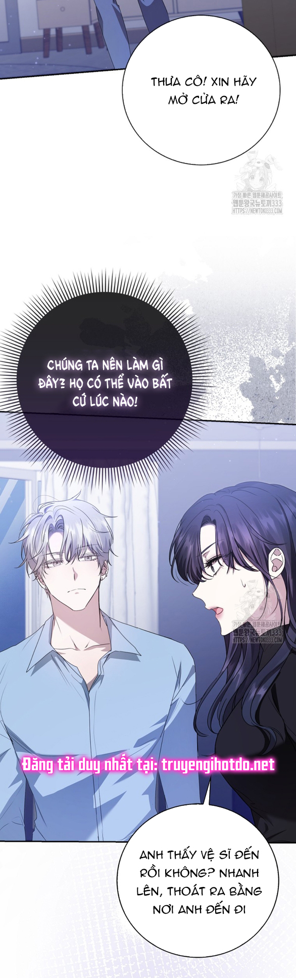 bạn trai của nam chính bị ám ảnh bởi tôi chapter 26.2 15