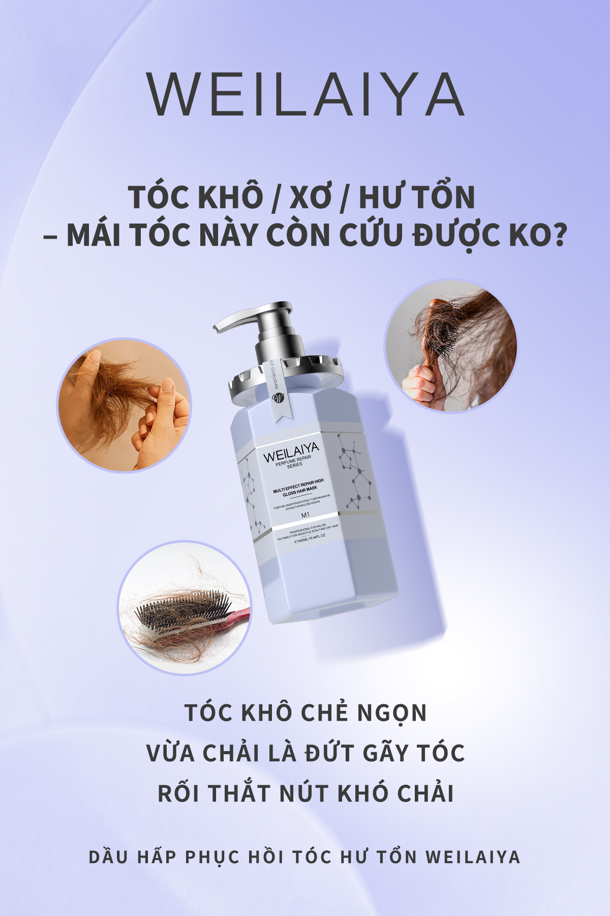 Dầu hấp tóc phục hồi đa tầng Weilaiya chiết xuất nấm Truffle chống lão hóa da đầu, mượt tóc cho tóc khô xơ chai 450ml