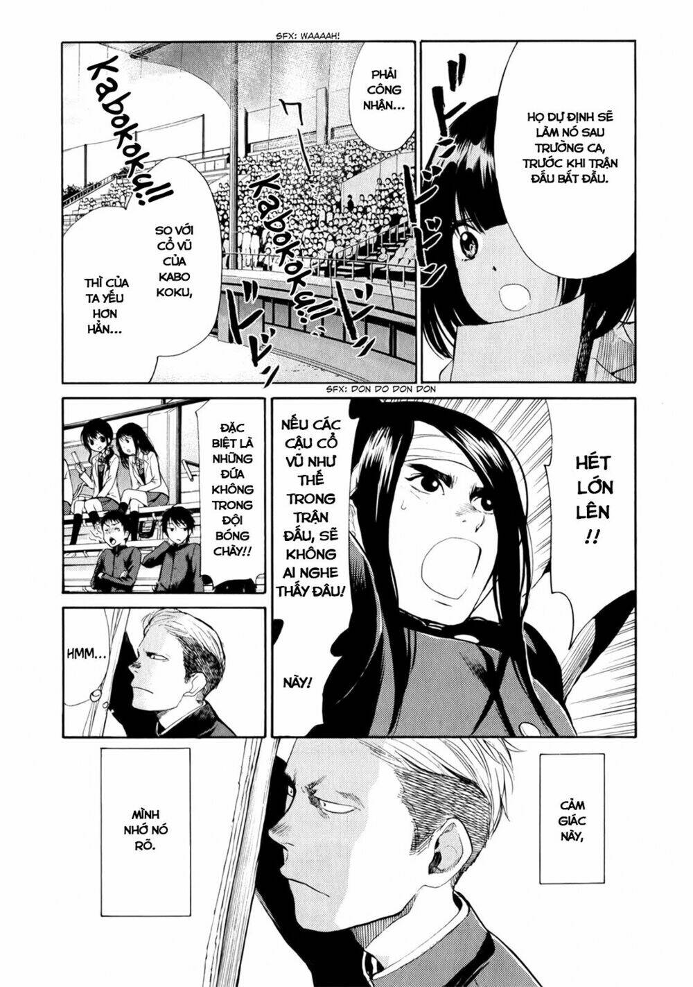 again!! chapter 49 12