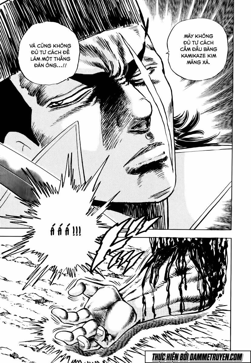 akakatsuki!! otokojuku - seinen yo, taishi wo idake chapter 13 26