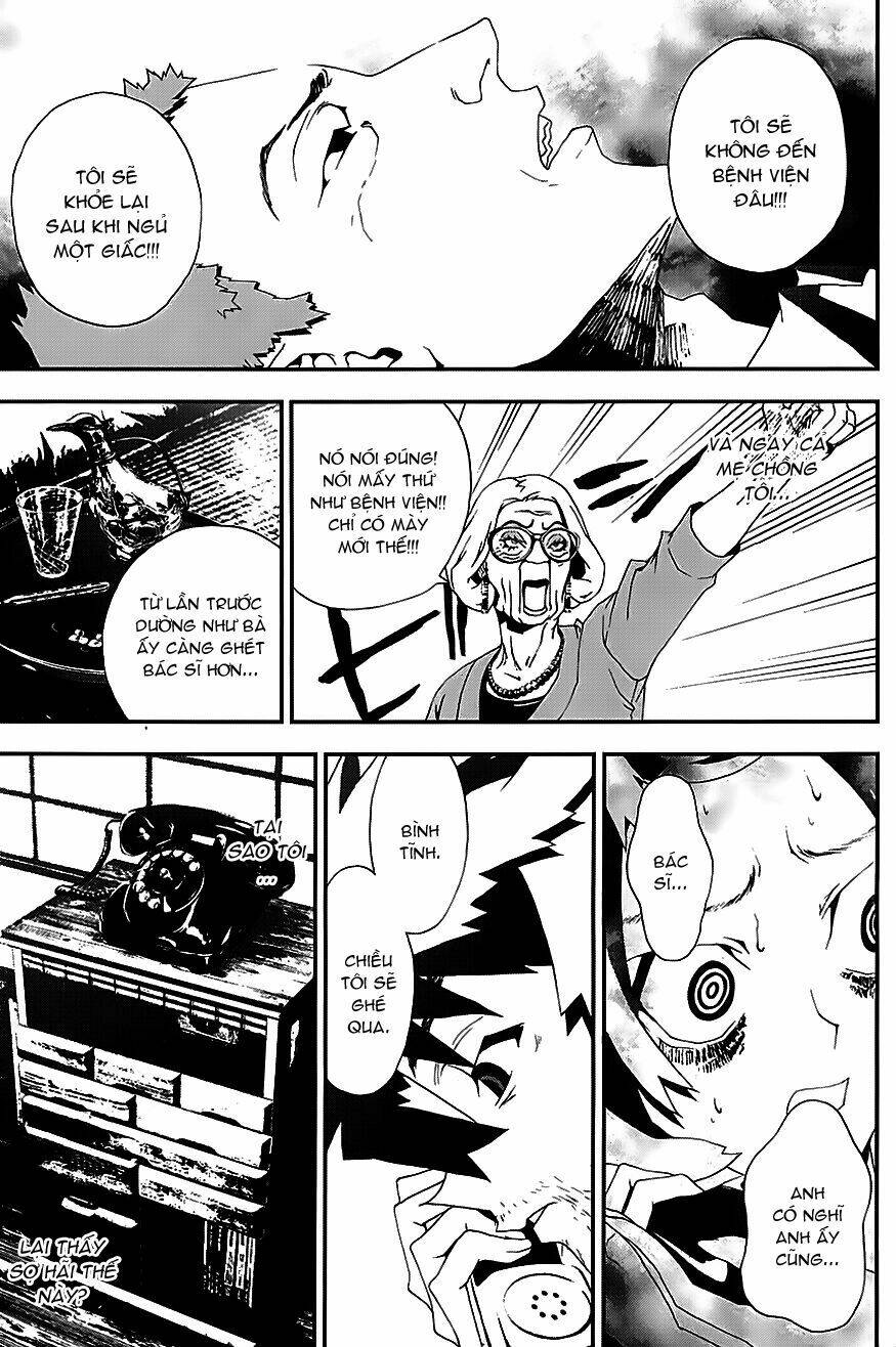 shiki chapter 21.5 27