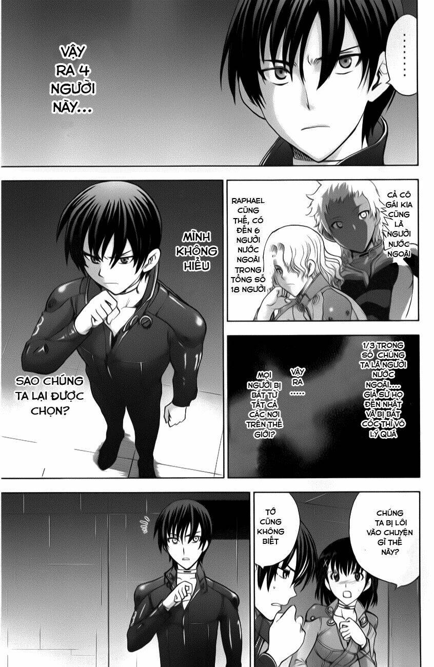 charon ! chapter 1 44