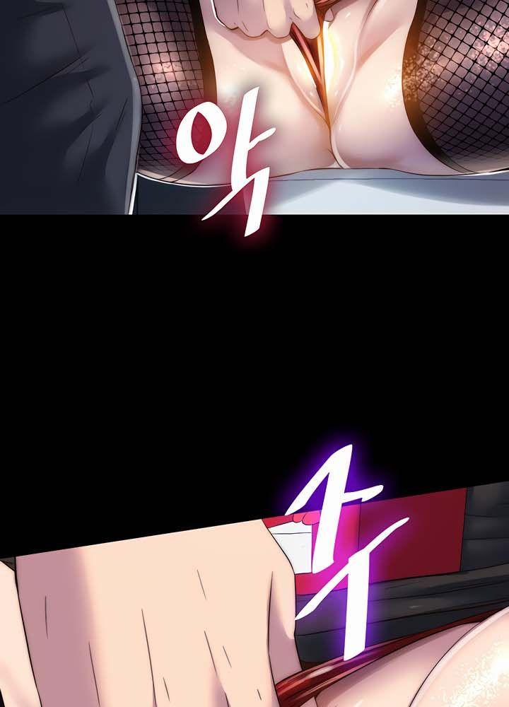 18+ thao túng cơ thể chapter 14.2 7