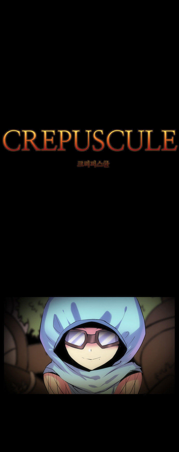 crepuscule (yamchi) chapter 128 2