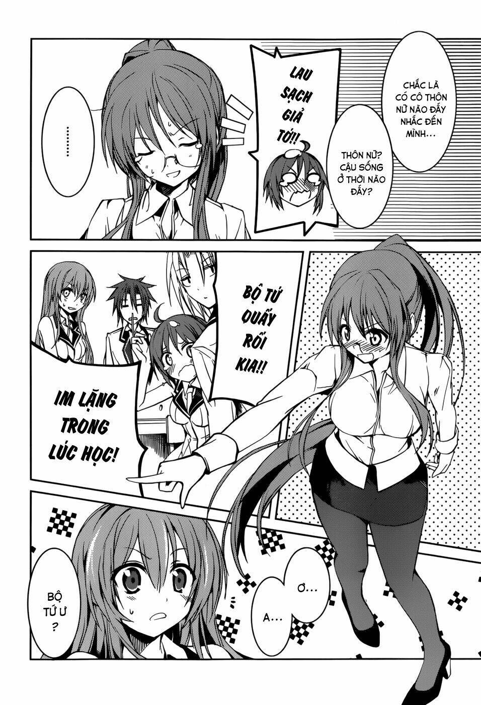 tora kiss - a school odyssey chapter 9 22