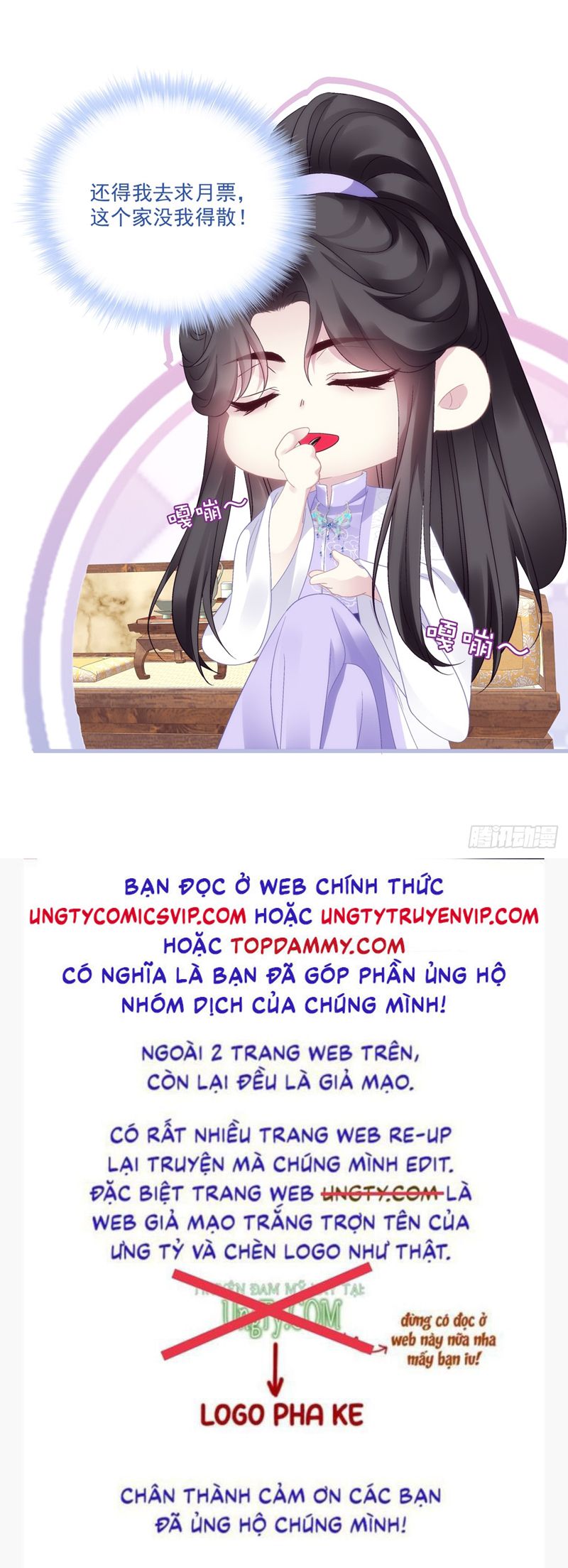 Hắc Hóa Đại Lão Thuần Dưỡng Chỉ Nam chapter 120