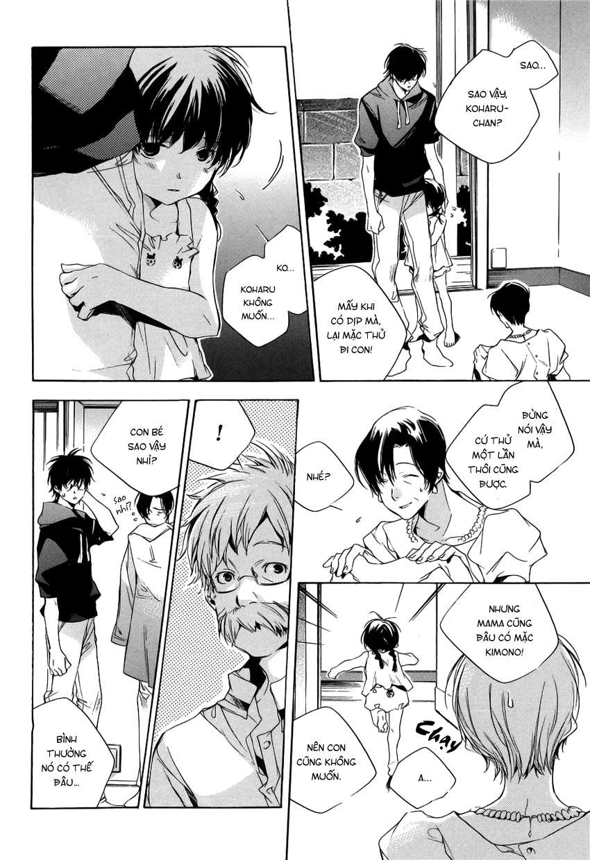 my girl chapter 16 10