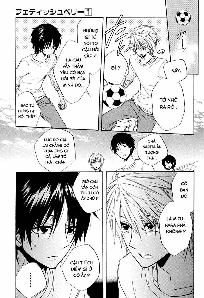 fetish berry chapter 3 10