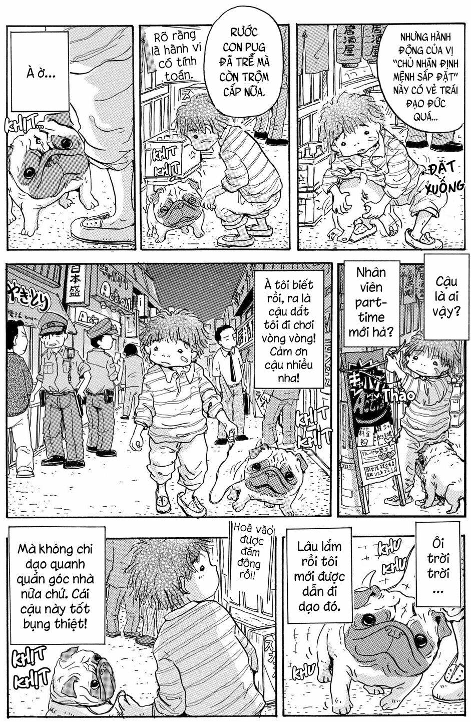 hoshi mamoru inu chapter 10 31