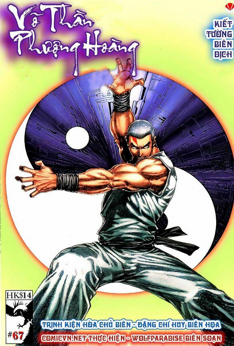 võ thần phượng hoàng chapter 67 1