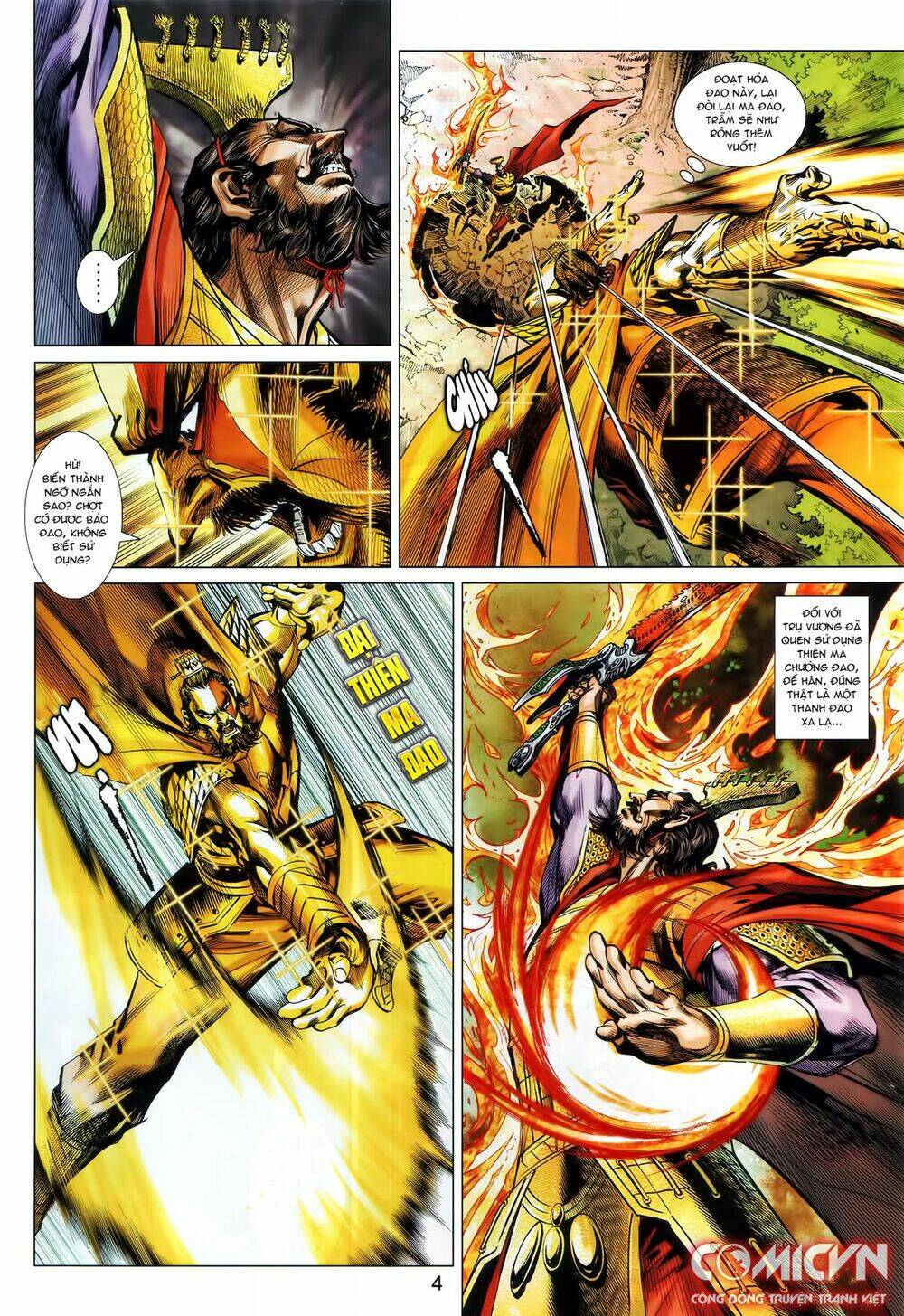 hoàng triều quân lâm chapter 17.1 3