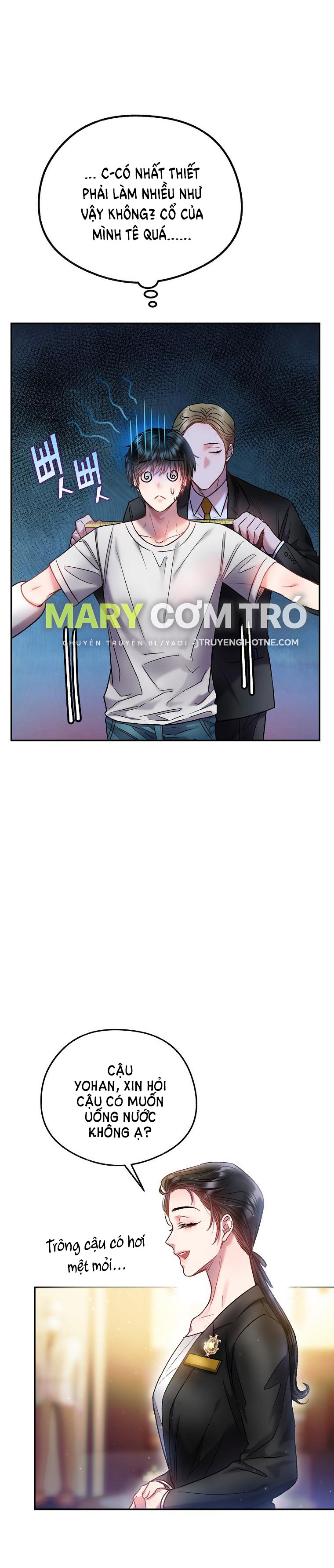 Sugar Rain chapter 13.1 - Trang 5