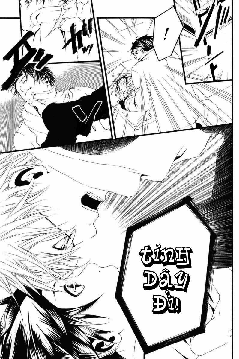 [switch] chapter 1 63