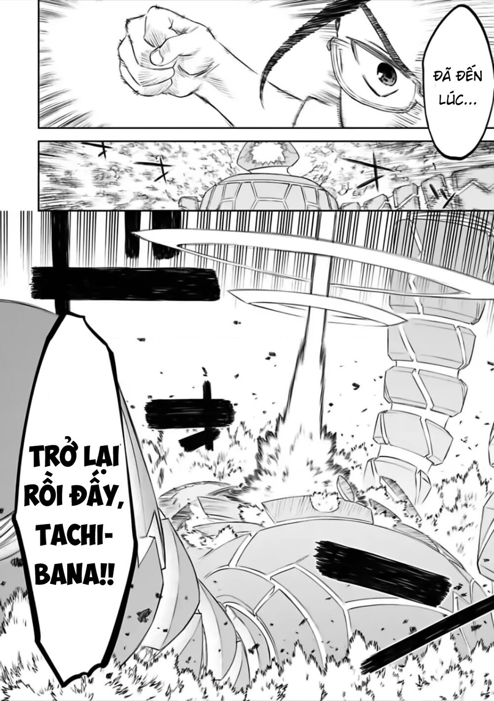 fantasy bishoujo juniku ojisan to [manga] chapter 65 12