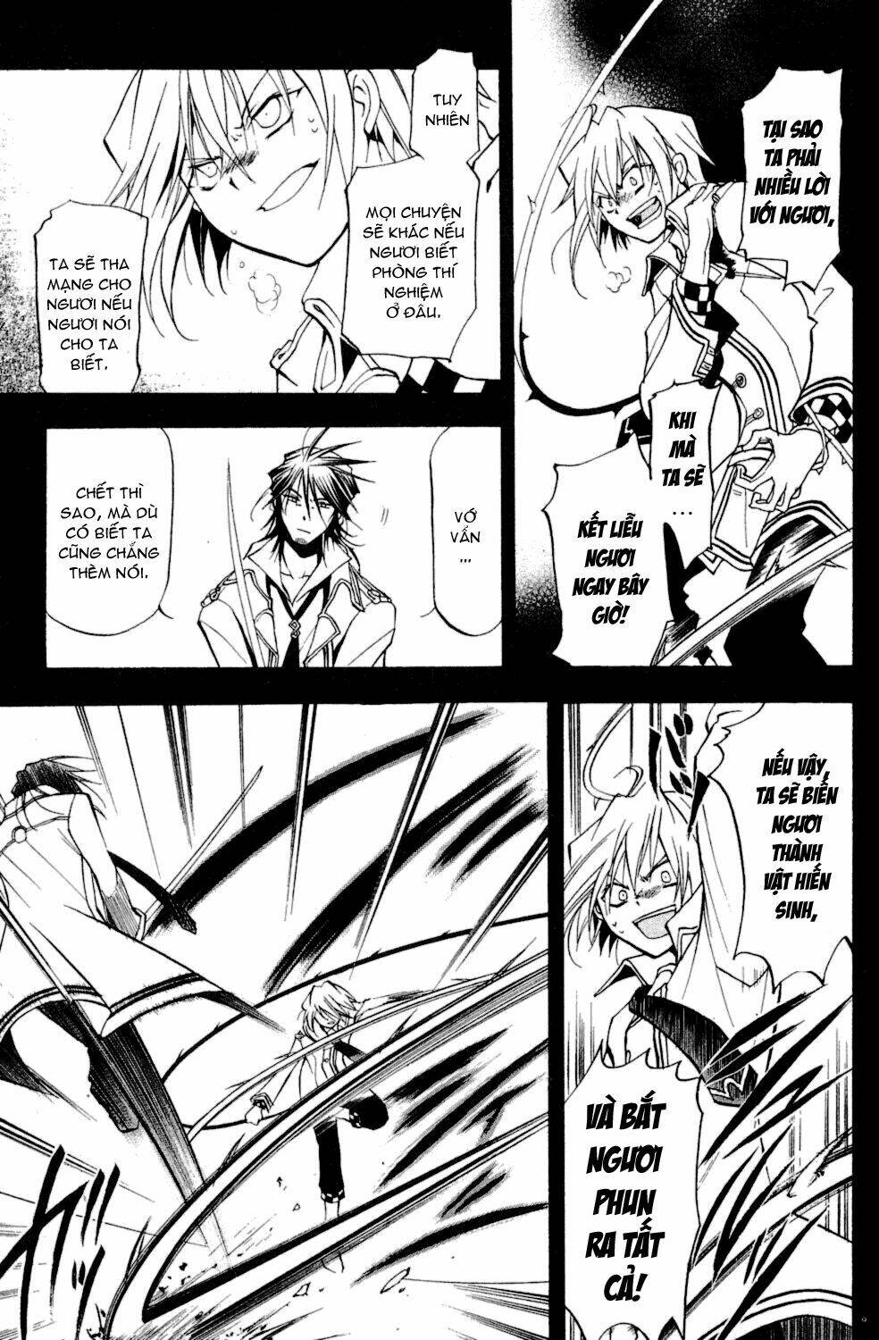 crimson shell chapter 5 11