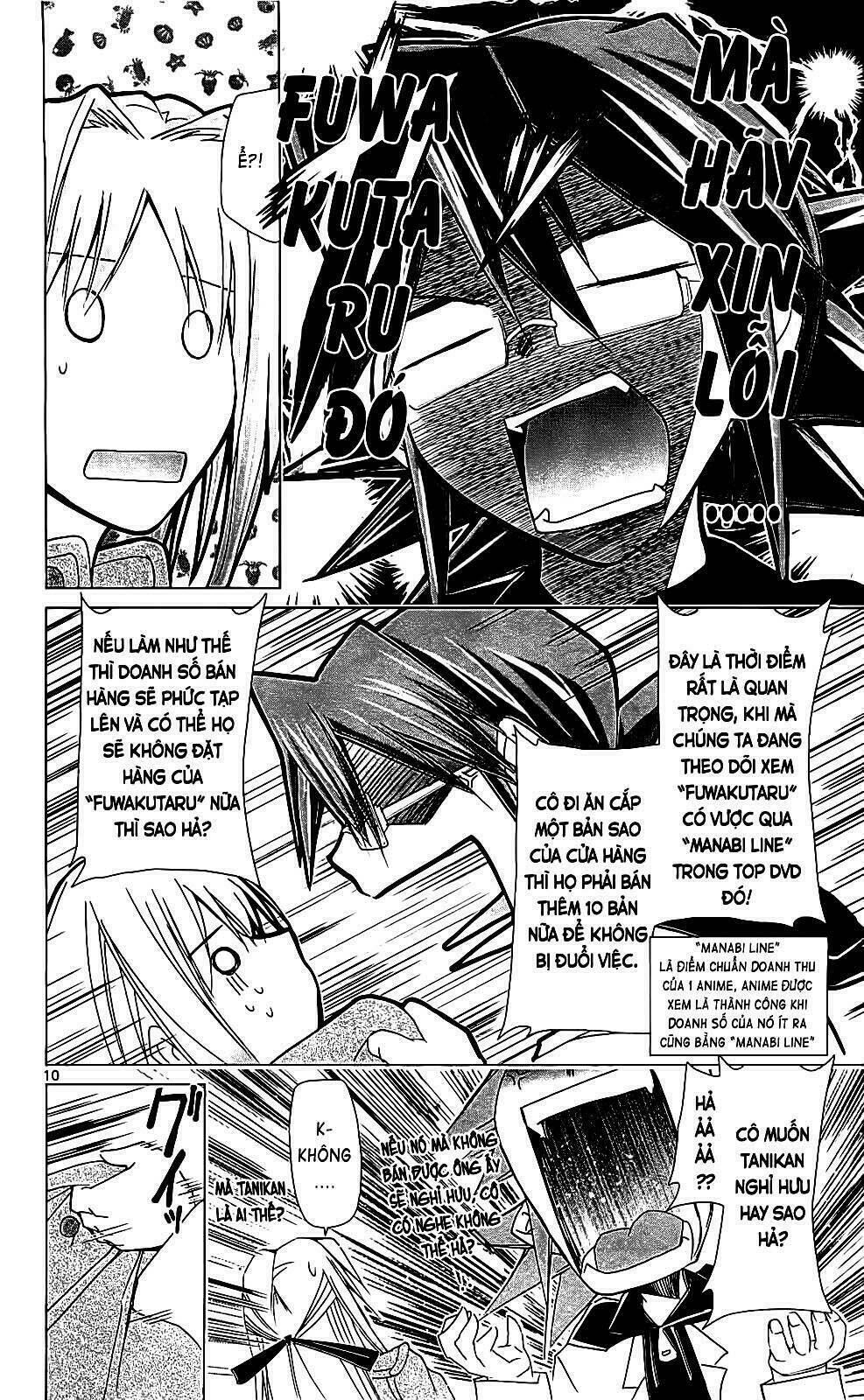 denpa kyoushi chapter 2 11