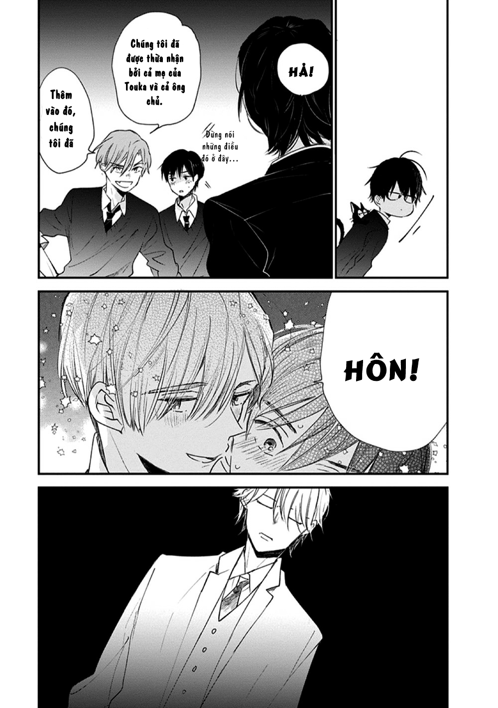 hallelujah baby chapter 2 17