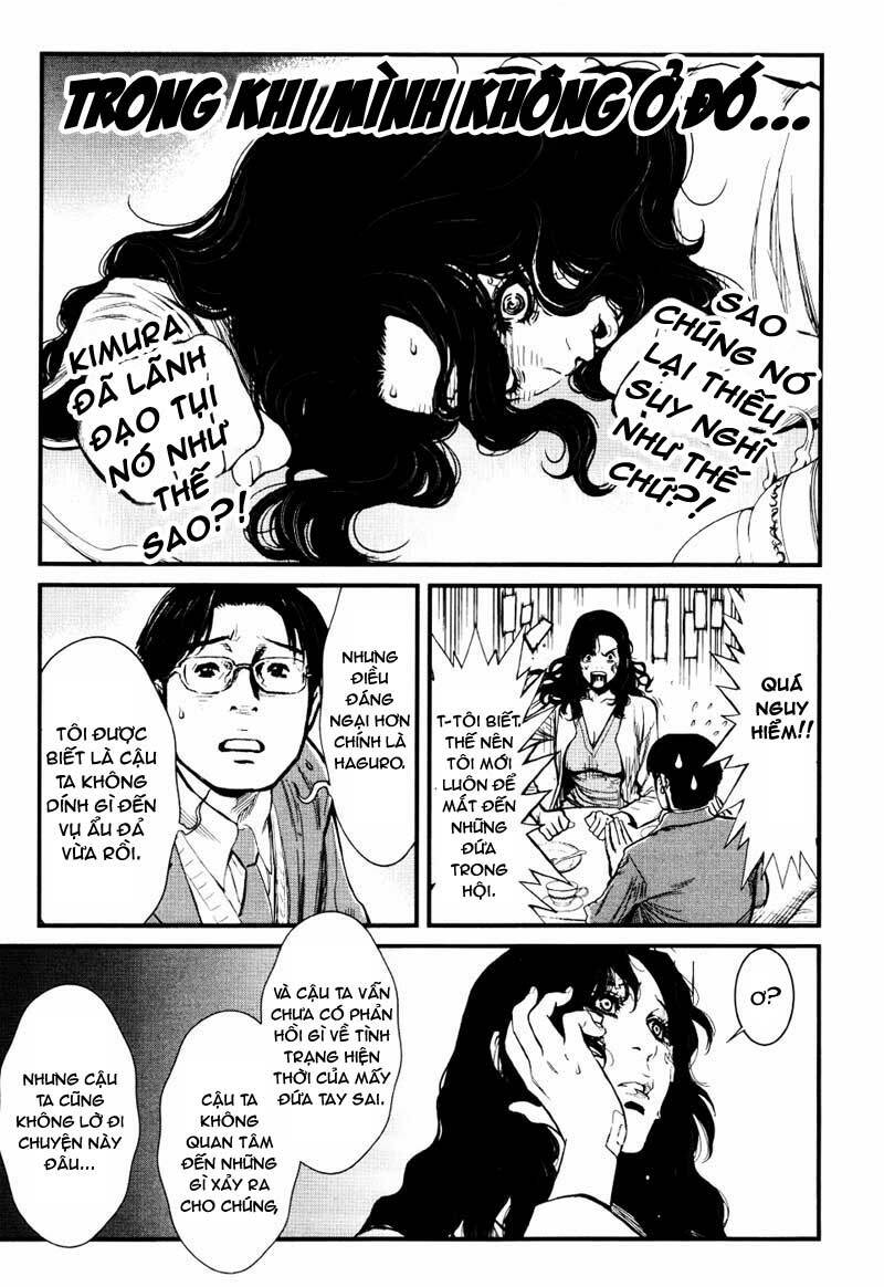 wolf guy - wolfen crest chapter 22 21