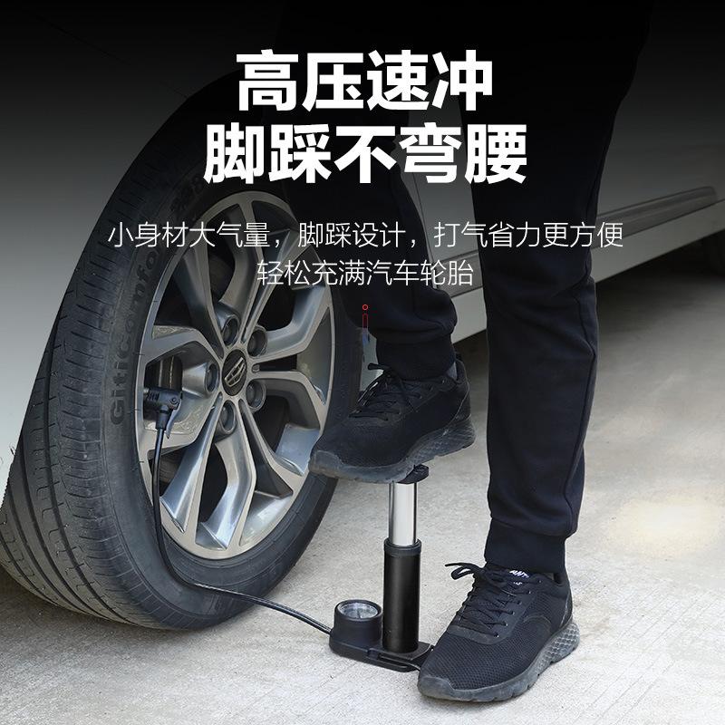 Khuyến mại bằng chân mới cao áp máy bơm không khí máy bơm không khí xe đạp nhà đa năng di động pin điện bàn đạp xe ô tô