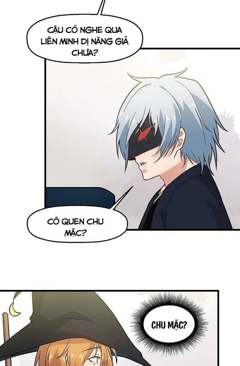 vườn trường cuồng sư hệ thống chapter 225 9