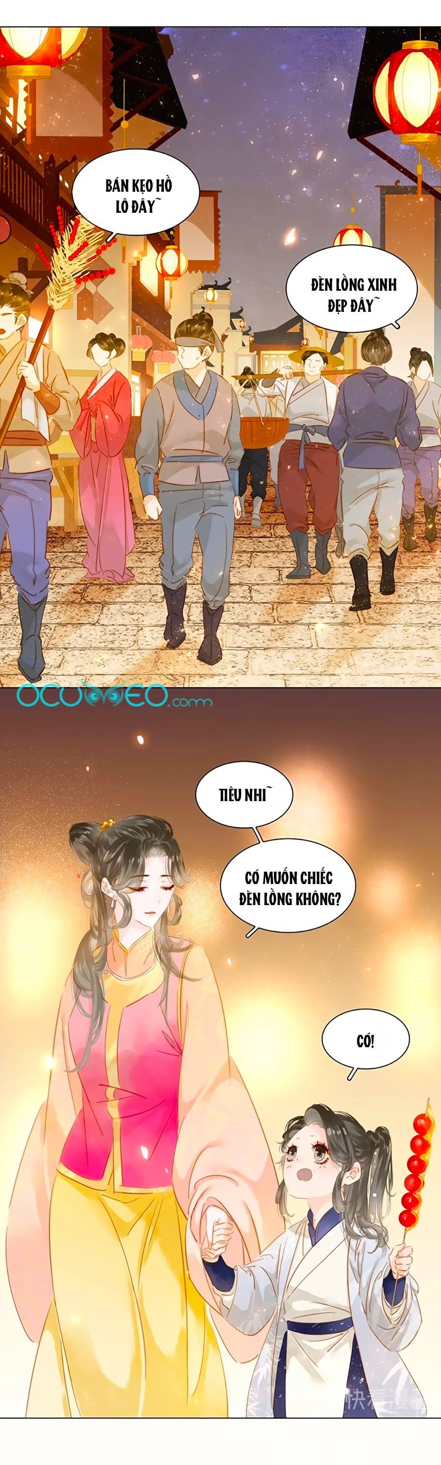 tiểu sư phụ, tóc giả người rơi rồi! chapter 4.5 2