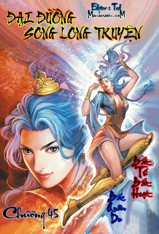 đại đường song long truyện chapter 45 1