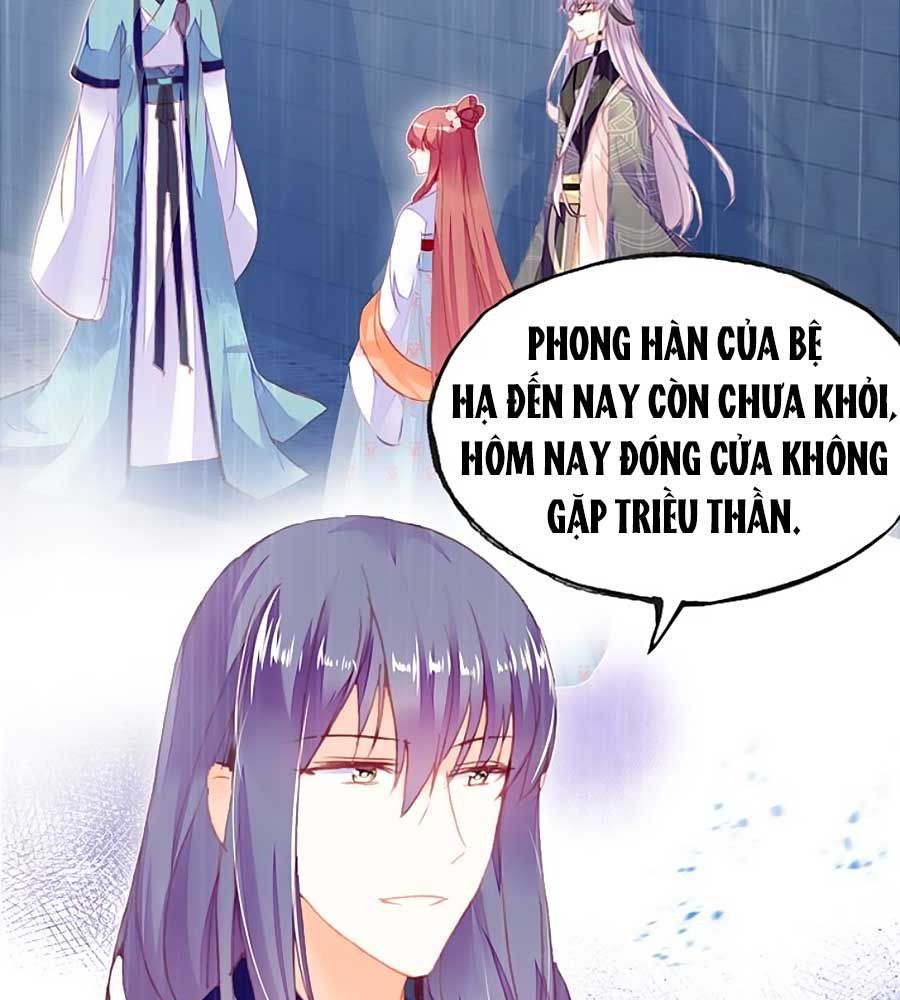 trẫm cũng không muốn quá khí phách chapter 49 2