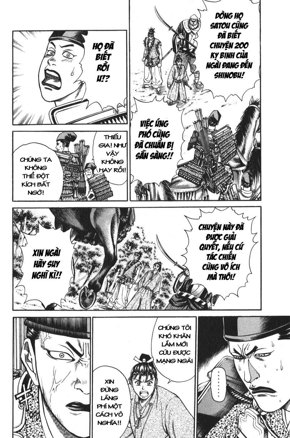 thiếu niên vương phần 1 chapter 52 41