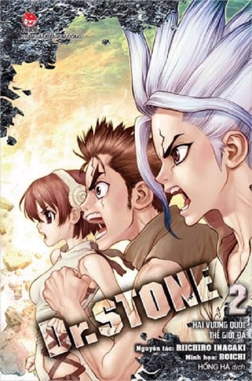 Sách - Dr.Stone : Hai vương quốc thế giới đá