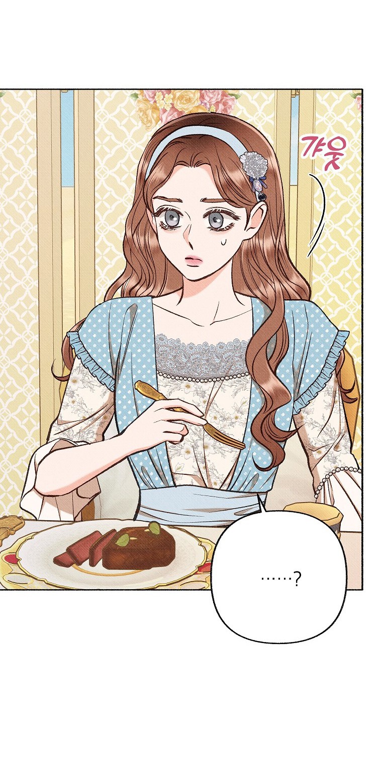 chàng trai đa nhân cách của tôi chapter 32 16